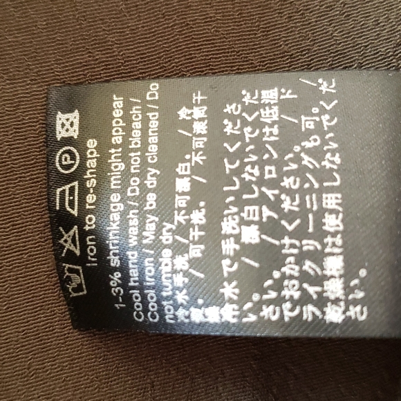 Anthro Samsoe Samsoe Shift Dress Size XXS Forest Green Long Sleeve Crew Neck - Picture 7 of 9